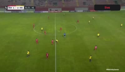 Nublense vs 콘셉 시온 대학