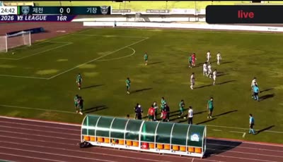 Jecheon Citizen vs 기장 유나이티드