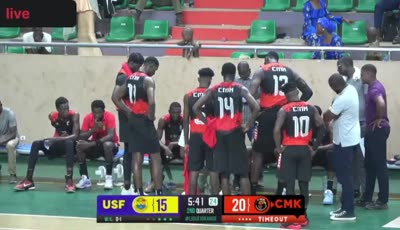 USFAS 바마코 vs 센터 마무투 케인