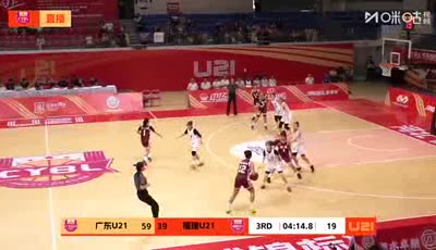 Guangdong vs 푸젠