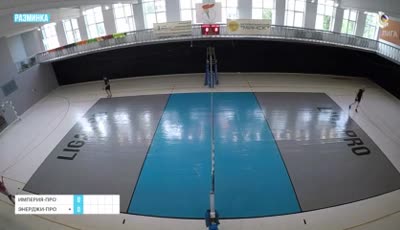 임페리야 프로 vs 에네르지 프로