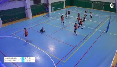 폭시-프로(여) vs 팬터-프로(여)