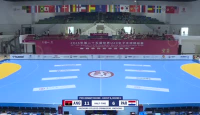 앙골라 20 vs 파라과이
