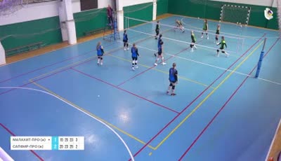 말라히트 프로 vs 사파이어 프로