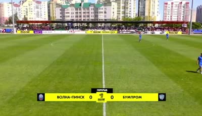 볼라 핀스크 vs 범프롬