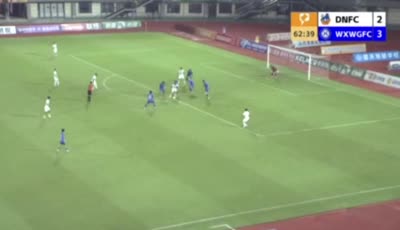 장시 딩난 유나이티드 vs 우시 우구