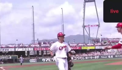 히로시마 vs 한신
