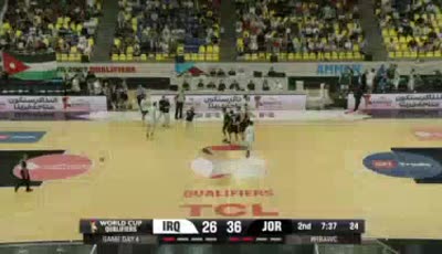 이라크 vs 요르단