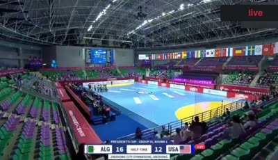 알제리 vs 미국
