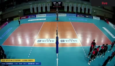 경일대학교 vs 단국대학교(여)
