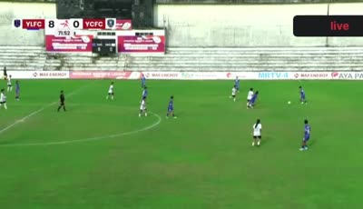 Young Lionesses vs 양곤 시티