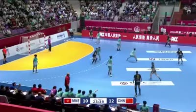 몬테네그로 vs 중국