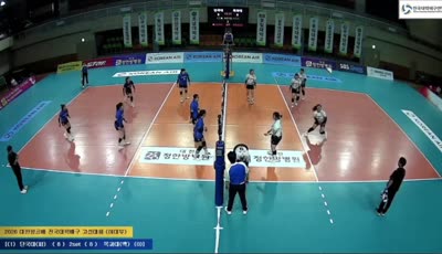 목포대학교 vs 단국대학교(여)