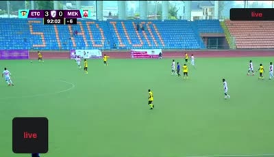 에티오피아 부나 vs 메켈레 70 엔데르타